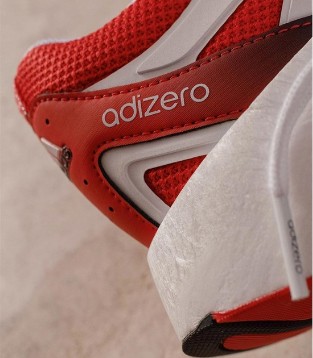 adidas Adizero Aruku全新跑鞋重磅发布