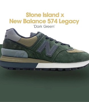 Stone Island与New Balance联乘新鞋揭晓