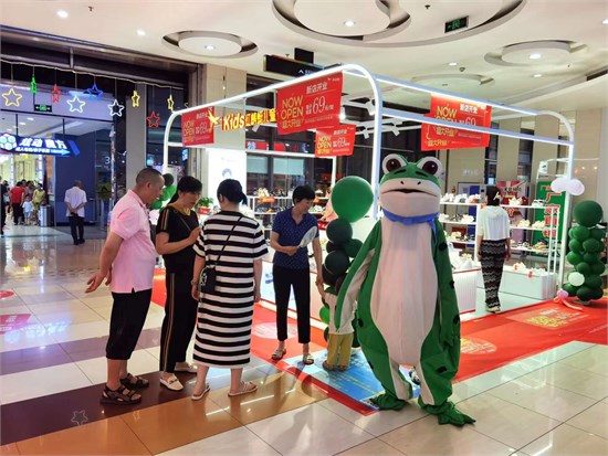 红蜻蜓儿童成都空港店盛大开业 祝生意兴隆！