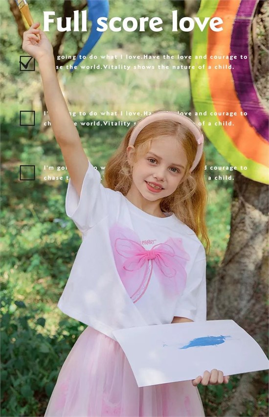 Alphabet爱法贝 夏日童装 探索缤纷世界的时尚起点
