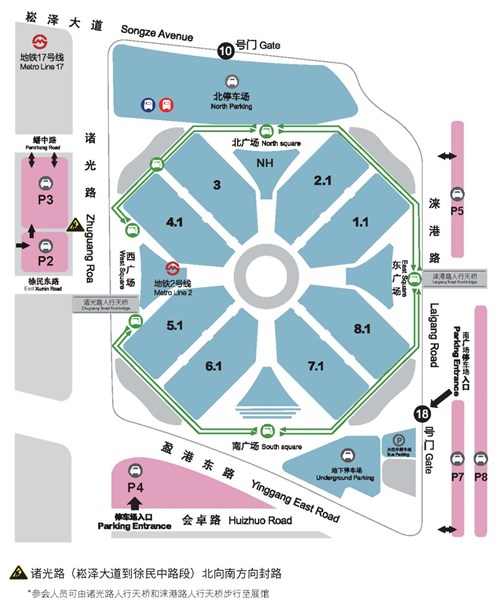 【倒计时】请收藏2024 CBME超详细逛展攻略