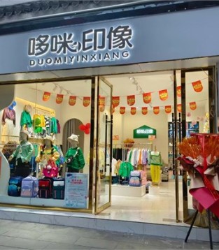 开童装加盟店怎么找品牌？广州星童联盟服饰有限公司是不错的选择