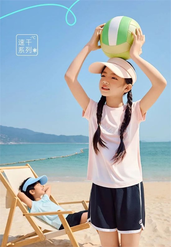 小猪班纳速干系列 清爽透气 舒适户外