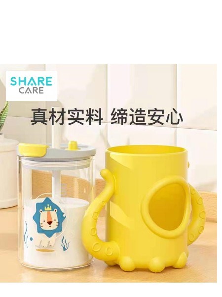 sharecare儿童杯 带有刻度设计 份量轻松掌握