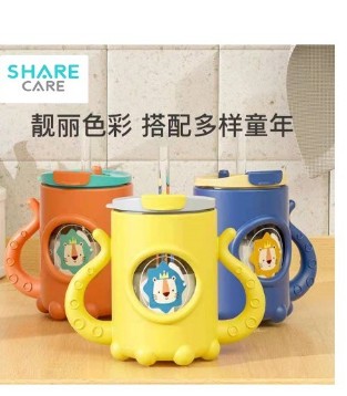 sharecare儿童杯 带有刻度设计 份量轻松掌握