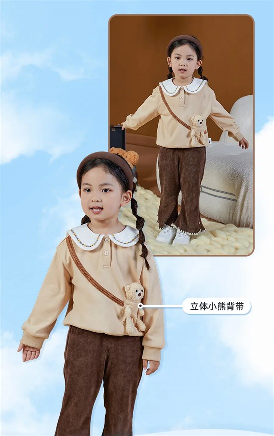 红蜻蜓kids秋季新品 时尚启航 潮童必备！