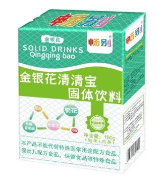 畅别 爱的滋养 从每一口好食品开始