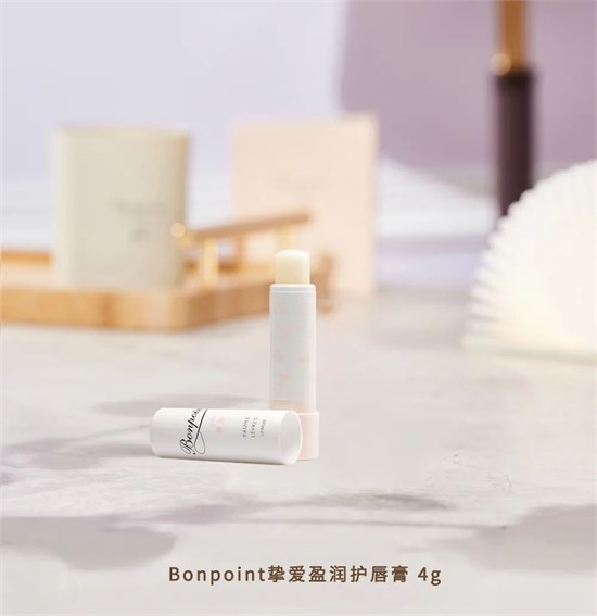 Bonpoint挚爱系列 柔和守护 宝贝的专属呵护