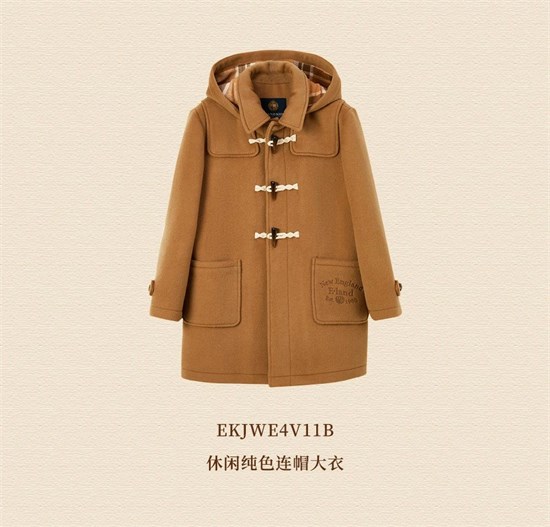 ELANDKIDS秋季新品 复古经典 重塑时尚