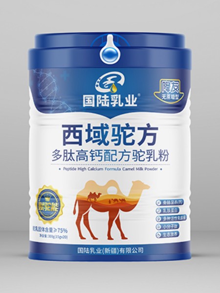 國陸乳業(yè)嬰童用品新品