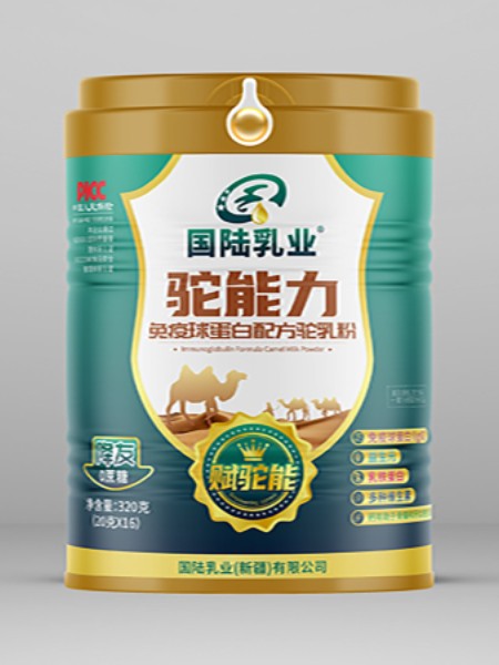 國陸乳業嬰童用品新品