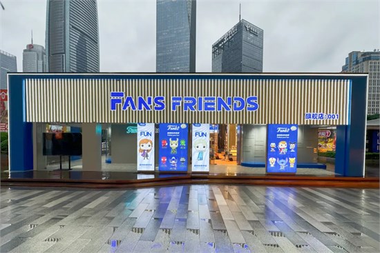 Funko中国大陆001号店今日开业！近百款新品全球首发！