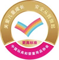 调查报告！儿童推车产品质量摸底调查结果公布