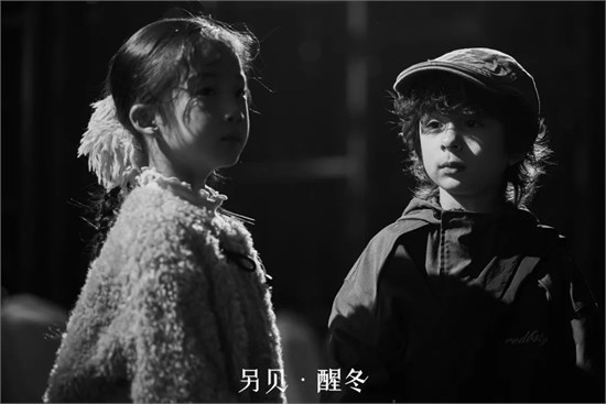 《另贝·醒冬》2025年秋冬新品订货会圆满收尾