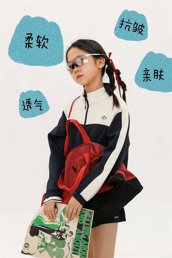  NATUNAKIDS果冻棉系列 打造孩子休闲户外穿搭