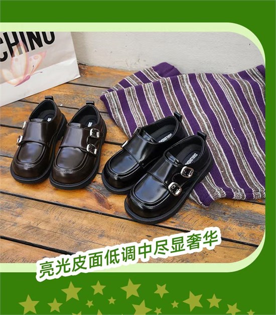 沙龙岛童鞋上新 解锁足尖的时尚密码