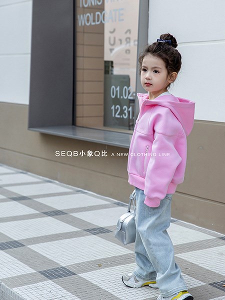 小象Q比2025新品 简约休闲 构筑美好童年