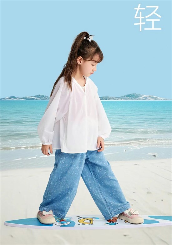  男生女生防晒系列 轻薄无感 春夏必备