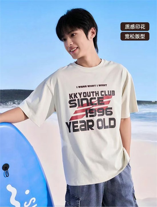 夏日炽光 少年型格 KK少年2025夏季系列活力登场