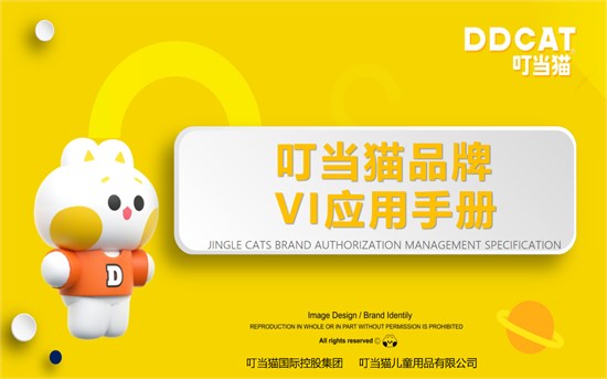 电商时代的品牌力量：为何品牌化是成功的关键！