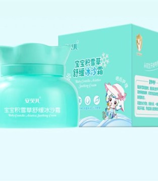 安贝儿Anbel防护系列 宝宝夏日必备