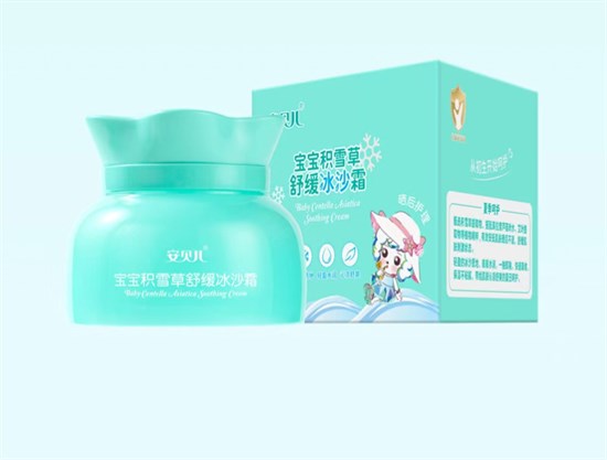 安贝儿Anbel防护系列 宝宝夏日必备