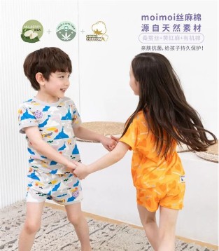 夏日宅家 就穿moimoi舒适家居系列