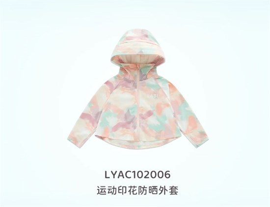 拉比LABIBABY夏日防晒系列 轻薄透气 舒适亲肤