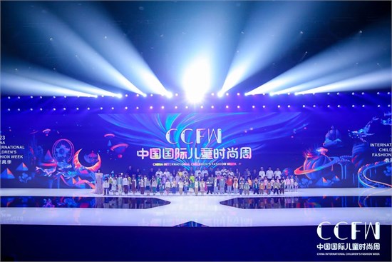 企业动态  叮当猫闪耀亮相第六届中国国际儿童时尚周！