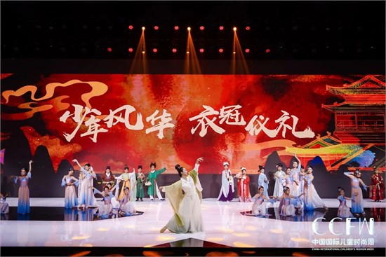 企业动态  叮当猫闪耀亮相第六届中国国际儿童时尚周！