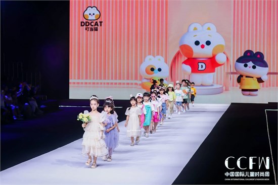企业动态  叮当猫闪耀亮相第六届中国国际儿童时尚周！