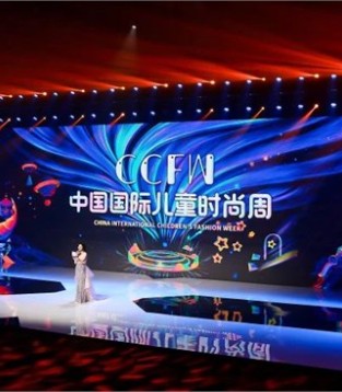企业动态  叮当猫闪耀亮相第六届中国国际儿童时尚周！