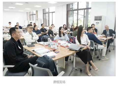 聚焦二次元商业打造 精英研修社课堂干货来了