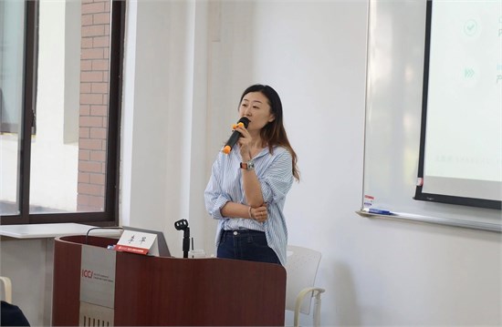 聚焦二次元商业打造 精英研修社课堂干货来了