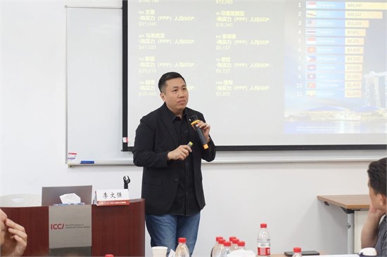聚焦二次元商业打造 精英研修社课堂干货来了