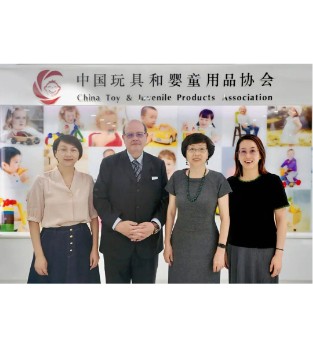 巴西协会来访交流 共商两国玩具行业发展合作