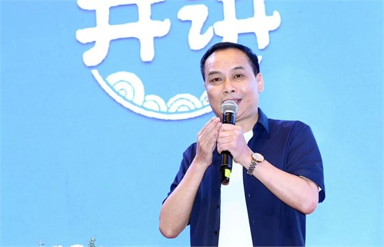 叮当猫品牌董事长受邀在2023中国纺织服装产业链发展大会发表演讲