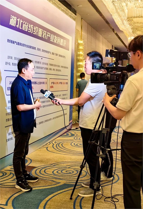叮当猫品牌董事长受邀在2023中国纺织服装产业链发展大会发表演讲