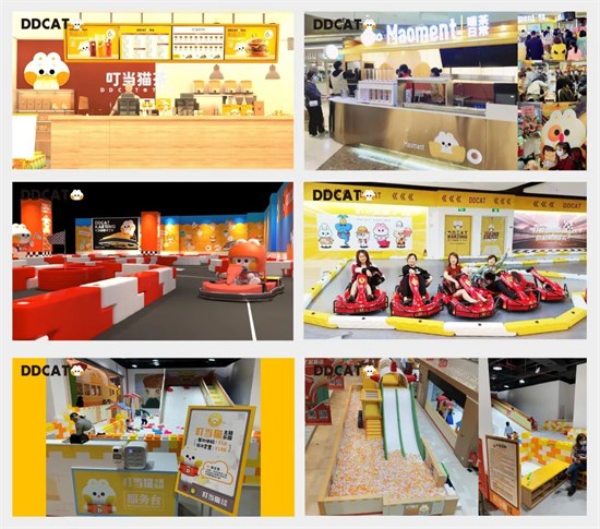 企业动态 叮当猫参加大湾区IP动漫品牌对接会并现场签约！