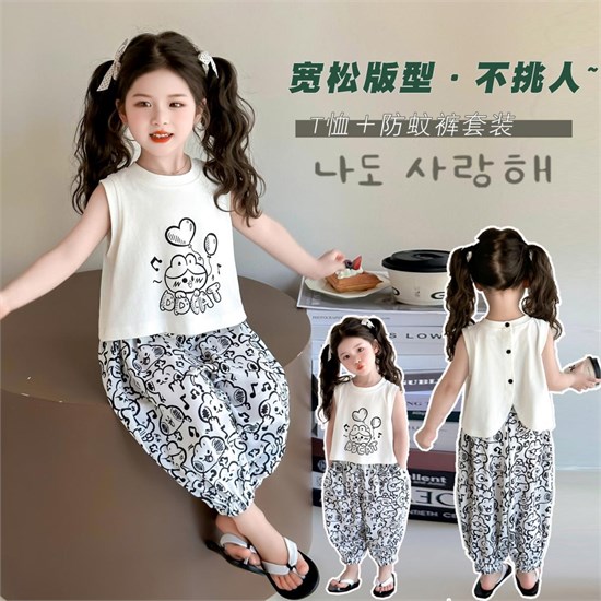 2025夏日童装新趋势 尽在叮当猫！解锁甜美酷感新潮流！