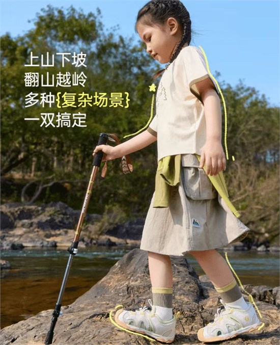 基诺浦Ginoble端午夏季新品 舒适轻质 防滑不累脚