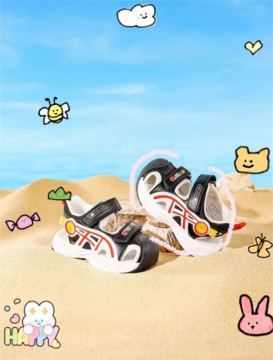 赫利俄斯粽夏新品 撒欢一夏 活力自在