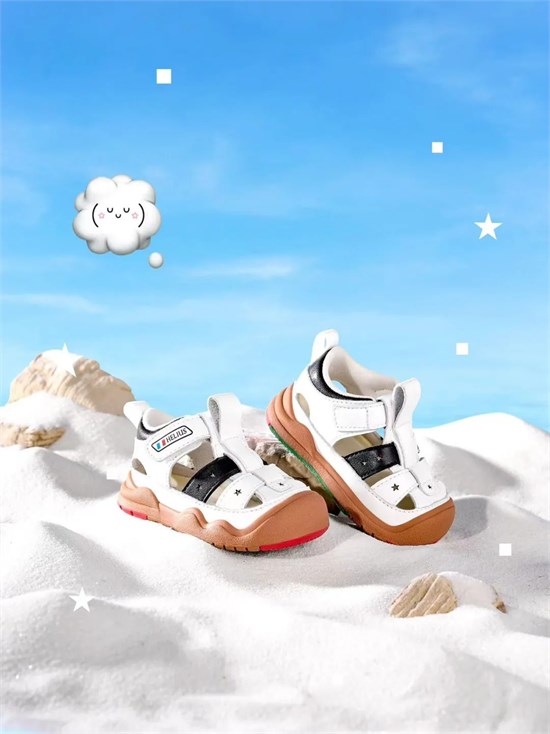 赫利俄斯粽夏新品 撒欢一夏 活力自在