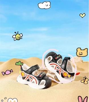 赫利俄斯粽夏新品 撒欢一夏 活力自在