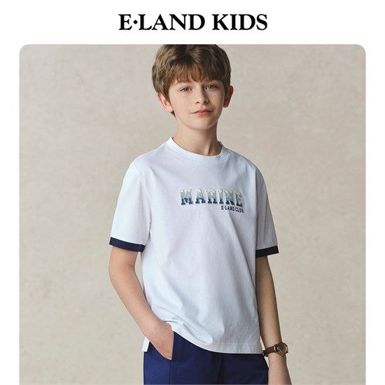 ELANDKIDS·夏日新品 不费力的时尚 才是孩子的快乐密码！