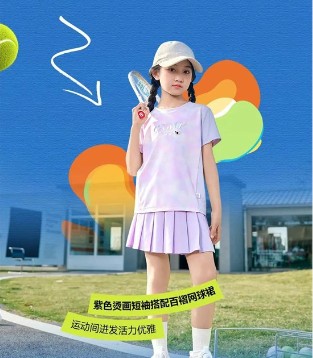 酷感主场 活力一夏 ABCKIDS解锁儿童运动潮搭