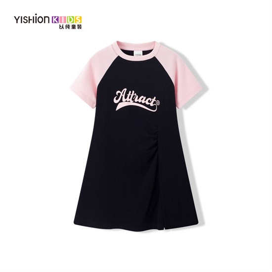 以纯童装夏季新品 欢乐六一 把快乐穿上身