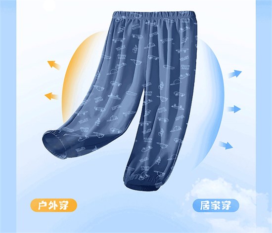棉果果QtonBaby防蚊防晒裤 解锁孩子无拘无束的盛夏