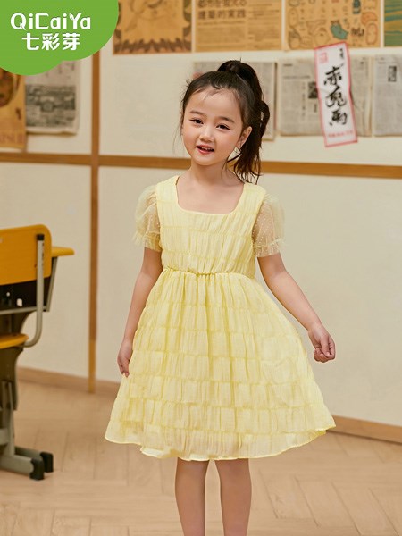 七彩芽夏日时尚穿搭 明媚童趣 自在生长