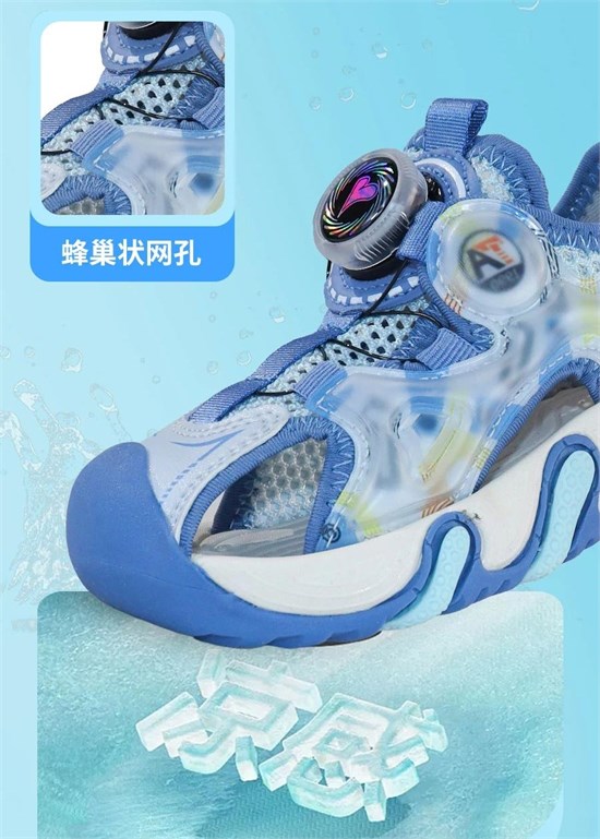 帮登包头凉鞋 透气护脚 舒适轻便不湿黏